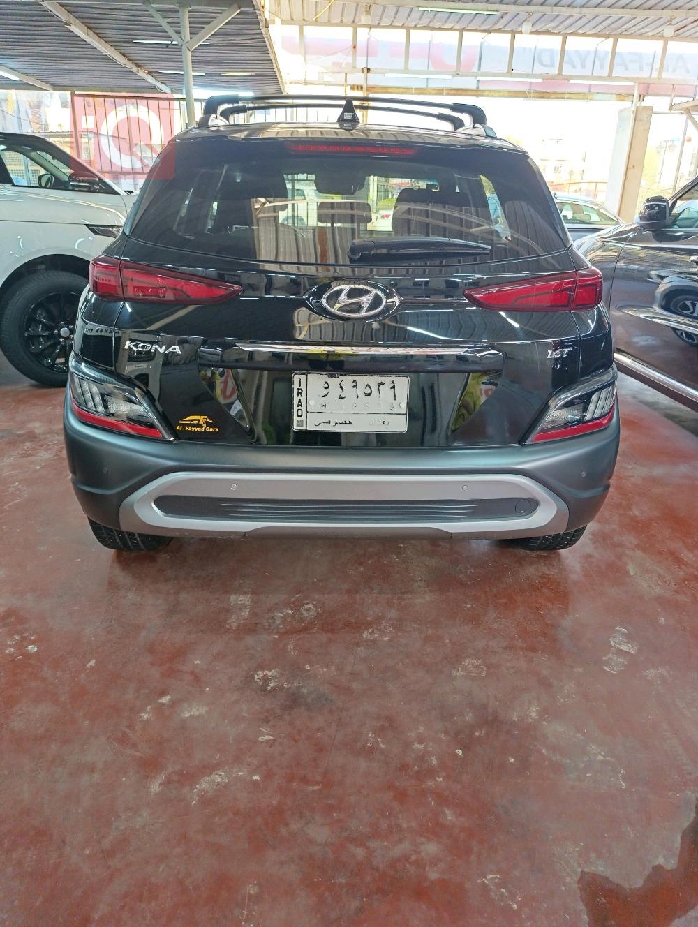 هيونداي كونا